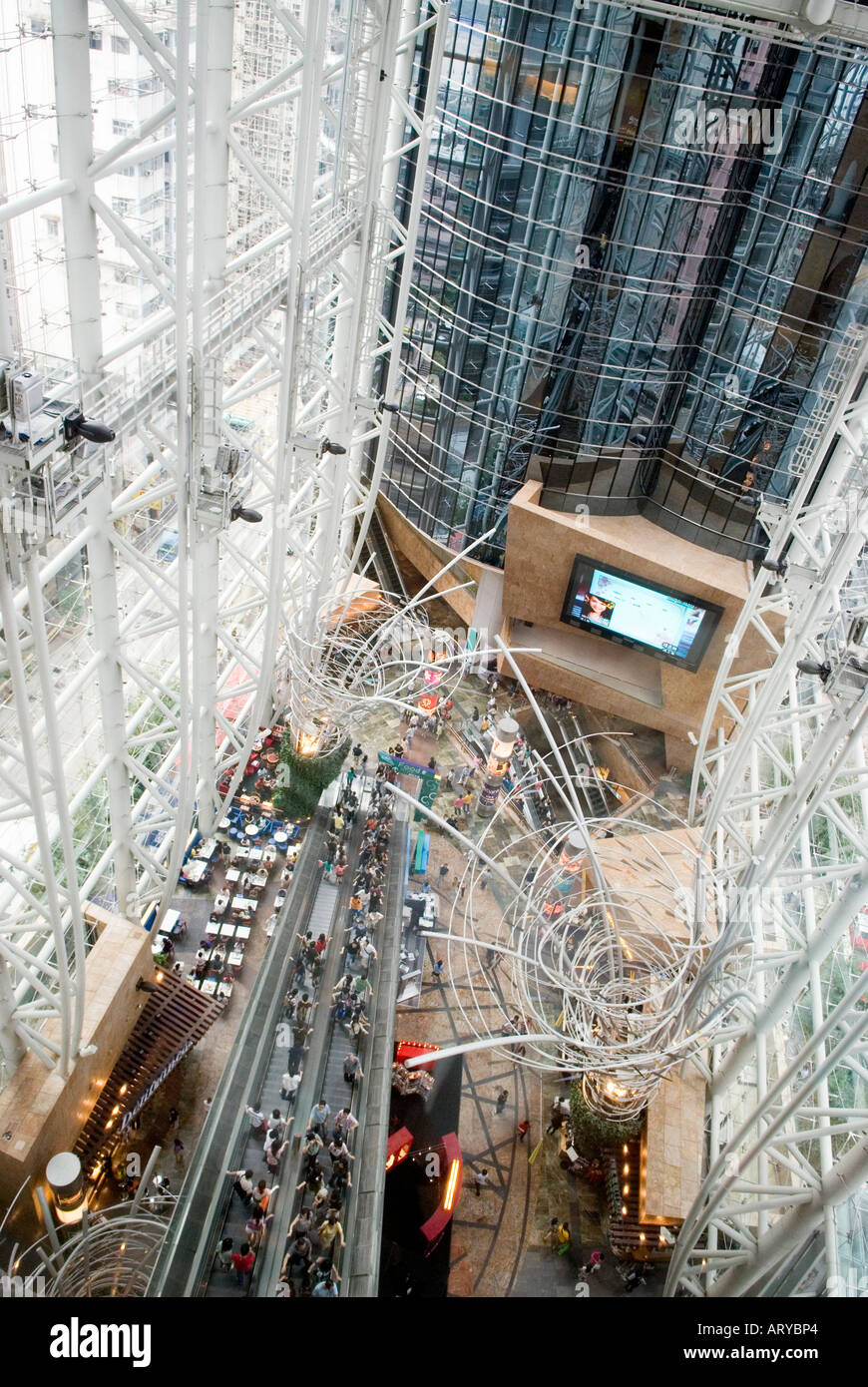 Langham Place Mall Kowloon Hong Kong Foto Stock
