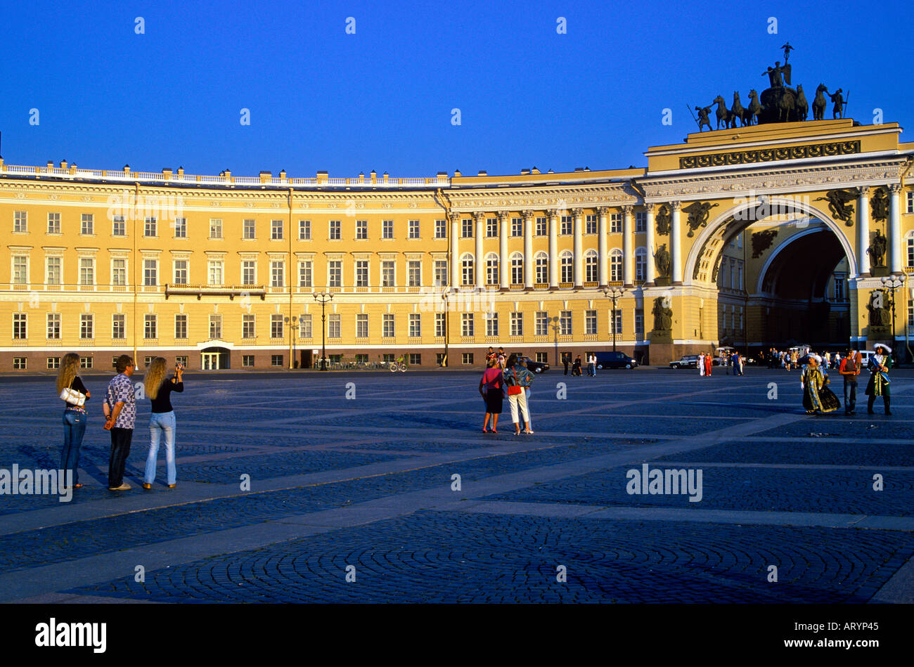 La piazza del Palazzo San Pietroburgo Russia Foto Stock