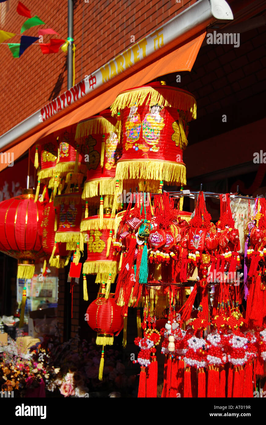Anno Nuovo Cinese souvenir, Chinatown, Soho, nel West End di Londra, Inghilterra, Regno Unito Foto Stock