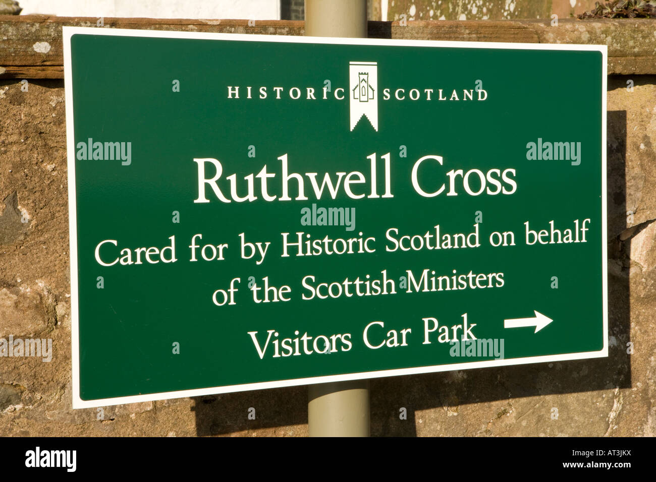 Chiesa Ruthwell home alla croce di Ruthwell Northumbrian presto una Croce Cristiana vicino Annan Scotland Regno Unito Foto Stock