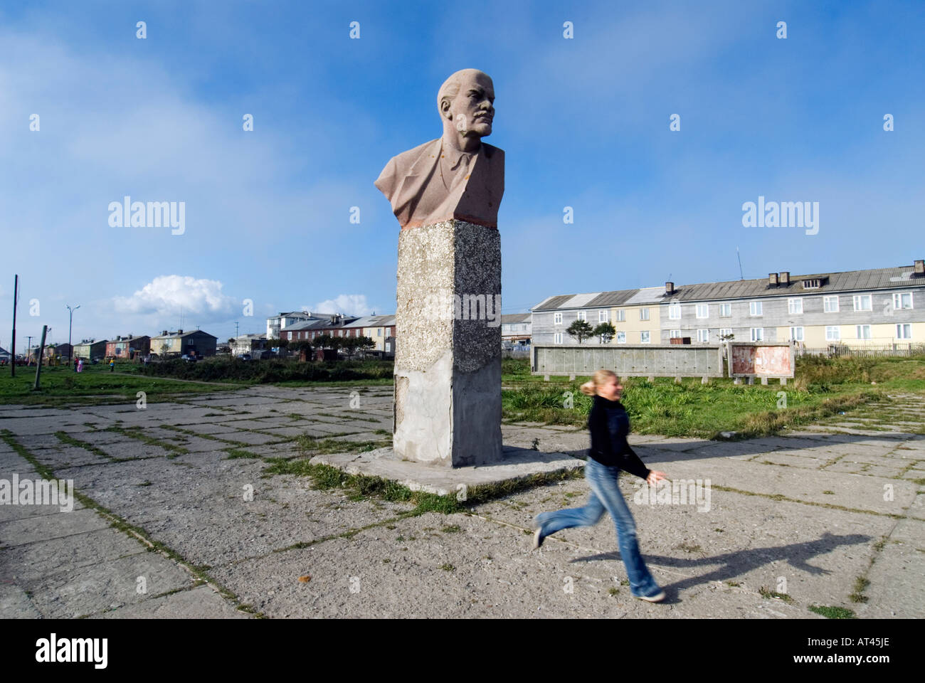 Lenin busto in Yuzhno Kurilsk sull isola Kunashir nel Curili catena di isole Estremo Oriente Russo Foto Stock