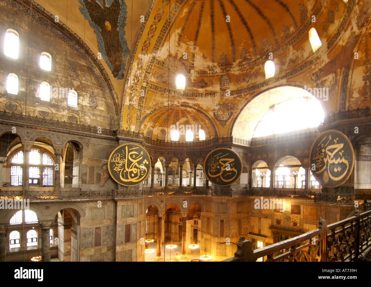 Interno dell'Aya Sofya (Hagia Sophia) ad Istanbul in Turchia. Foto Stock