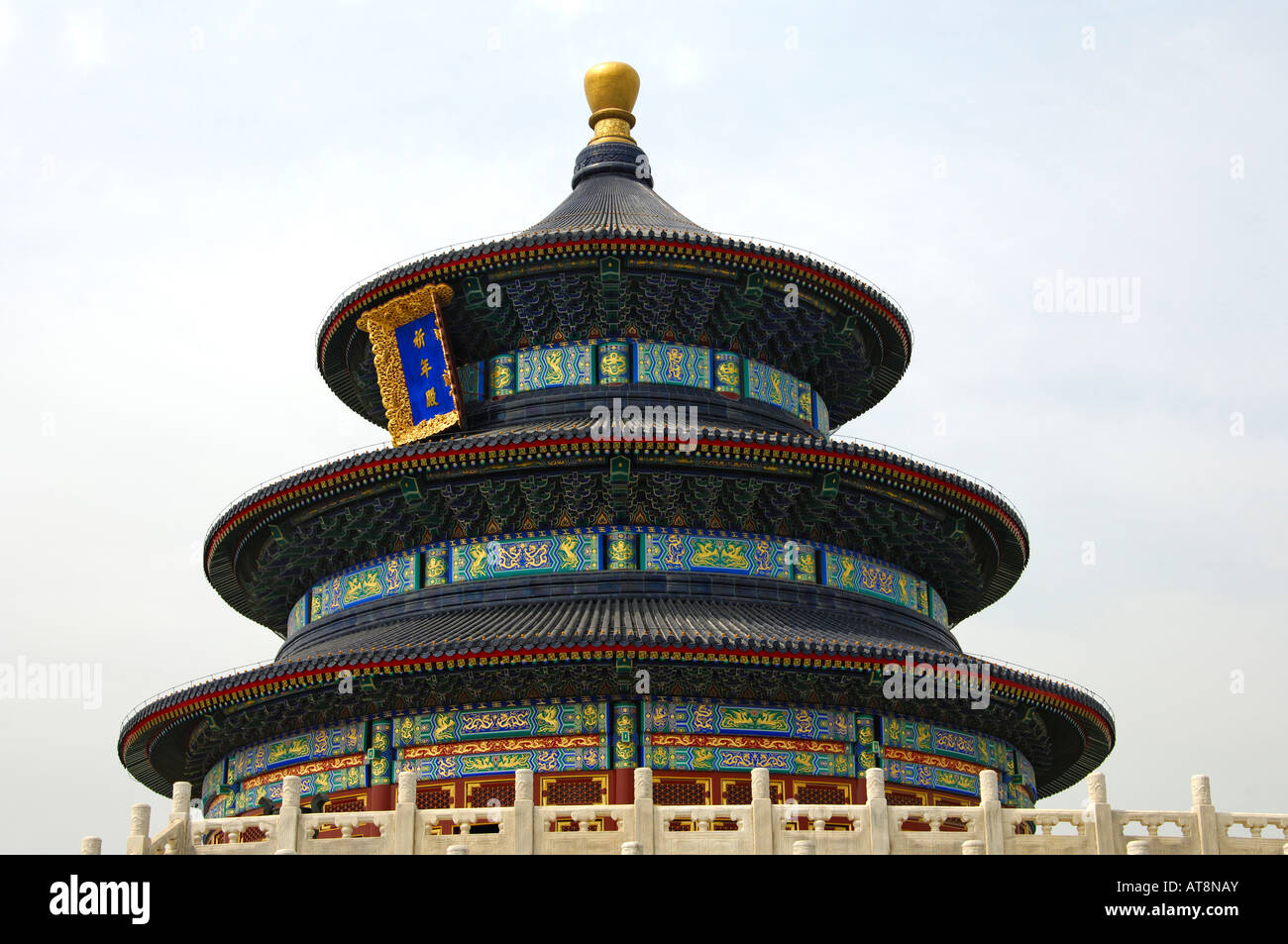 Presso il Tempio del Cielo la sala di preghiera per i buoni raccolti Pechino CINA Foto Stock