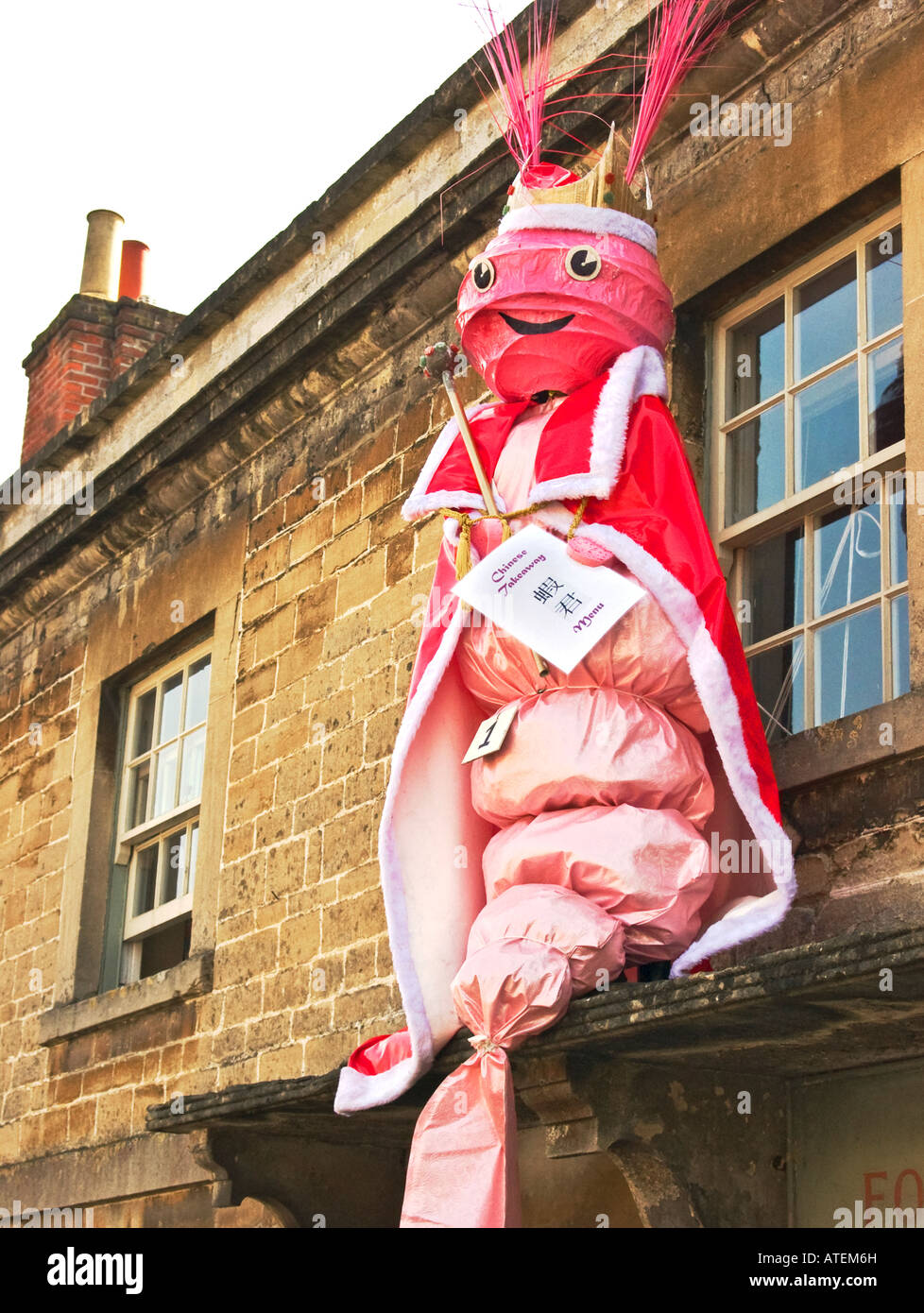 Lacock concorso in Wilts REGNO UNITO re boreale Foto Stock