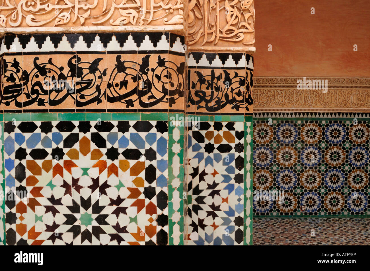 Ali ben Youssef Medersa Marrakech marocco Foto Stock