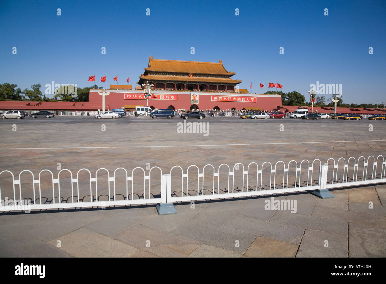 Piazza Tiananmen, Pechino, Cina Foto Stock