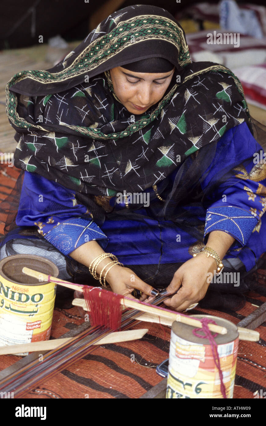 Omani Weaver da Masirah, Oman Foto Stock