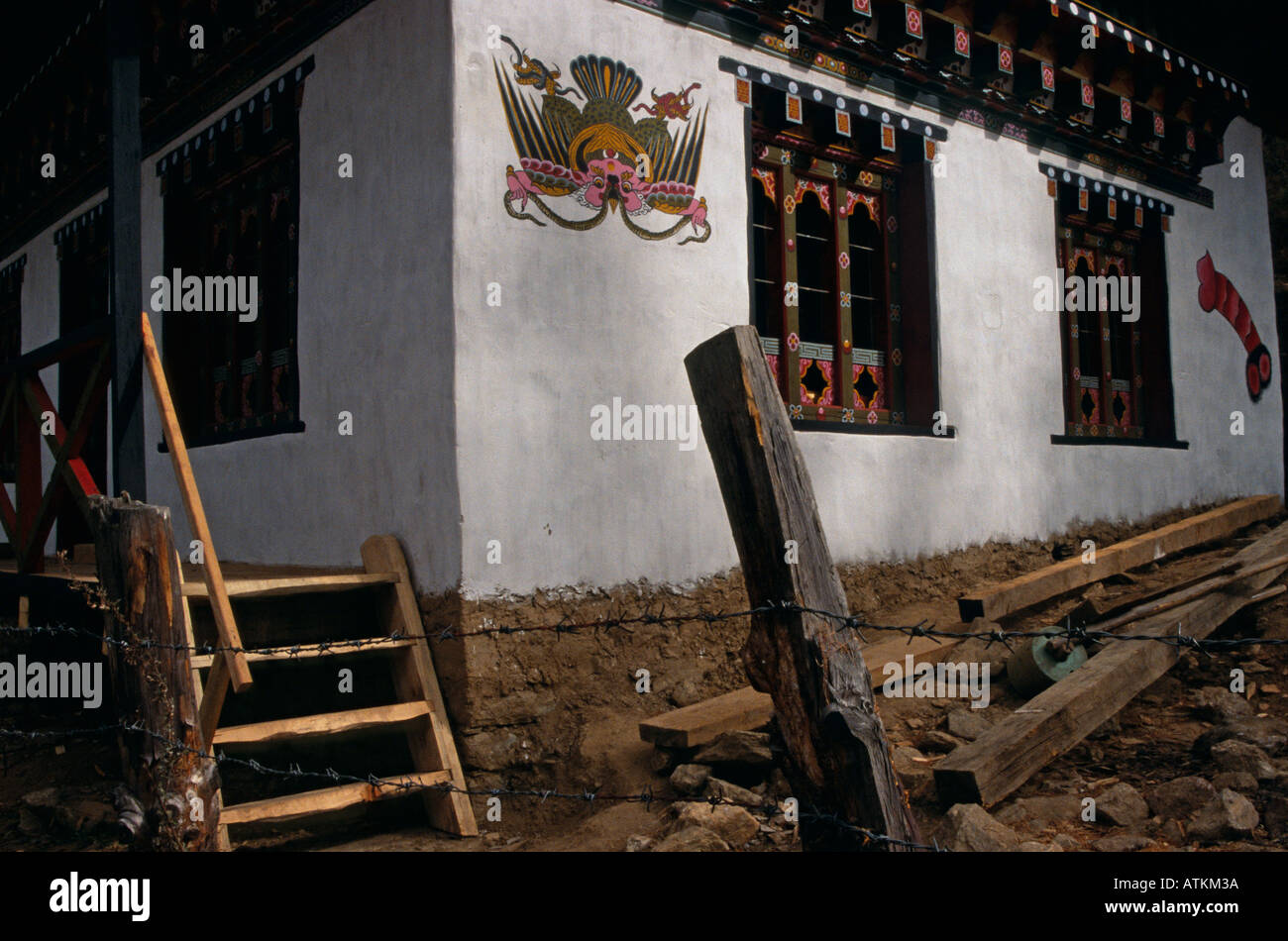 Centro di fertilità, Bhutan Foto Stock