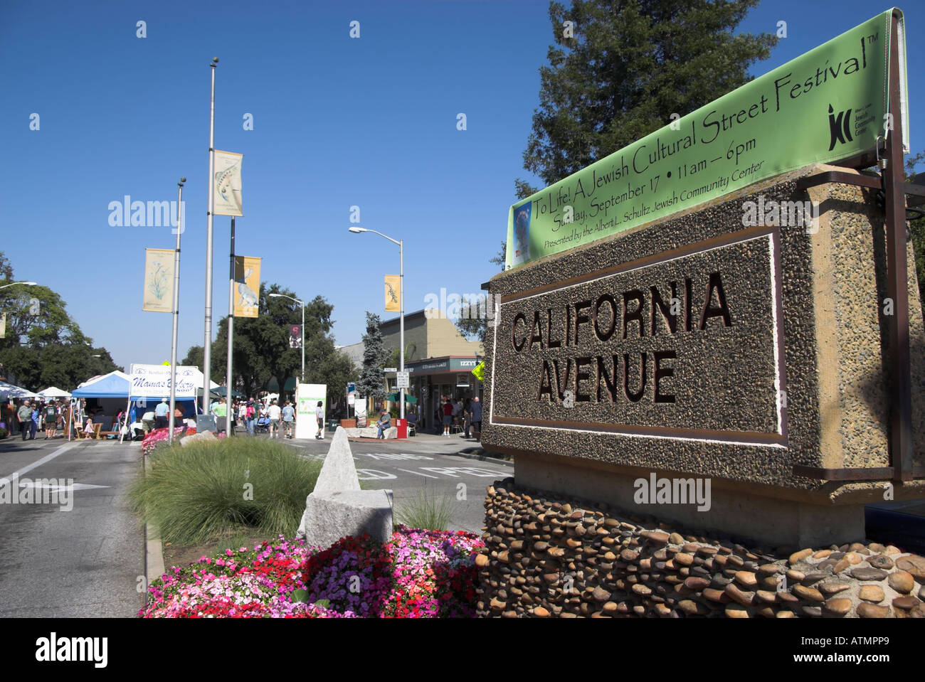 La comunità ebraica street festival sulla California Avenue, Palo Alto, California, USA (sett. 17, 2006) Foto Stock