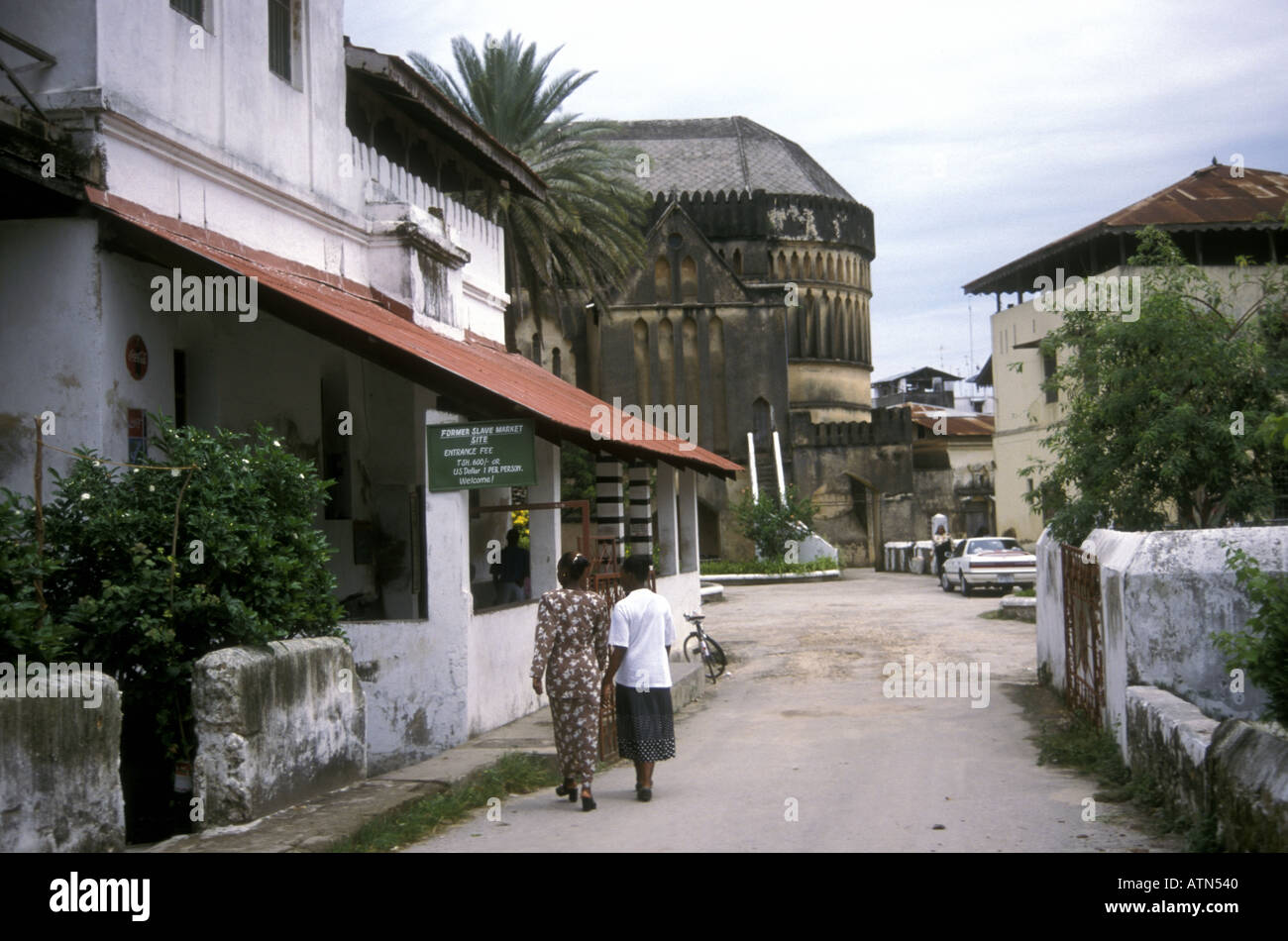 L'entrata al vecchio mercato di schiavi Zanzibar Tanzania Africa orientale Foto Stock
