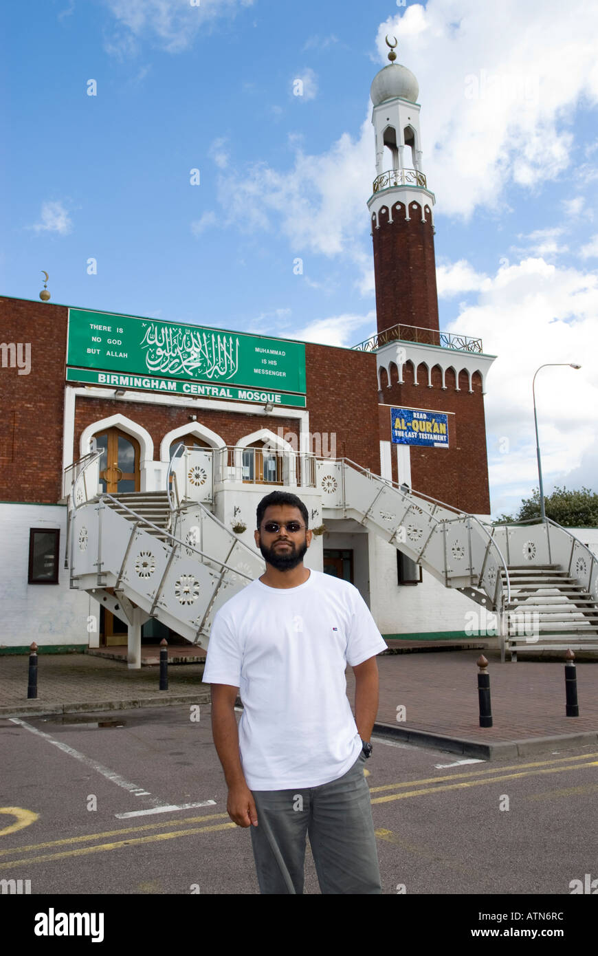 Moazzam Begg presso la moschea di Birmingham Inghilterra Foto Stock