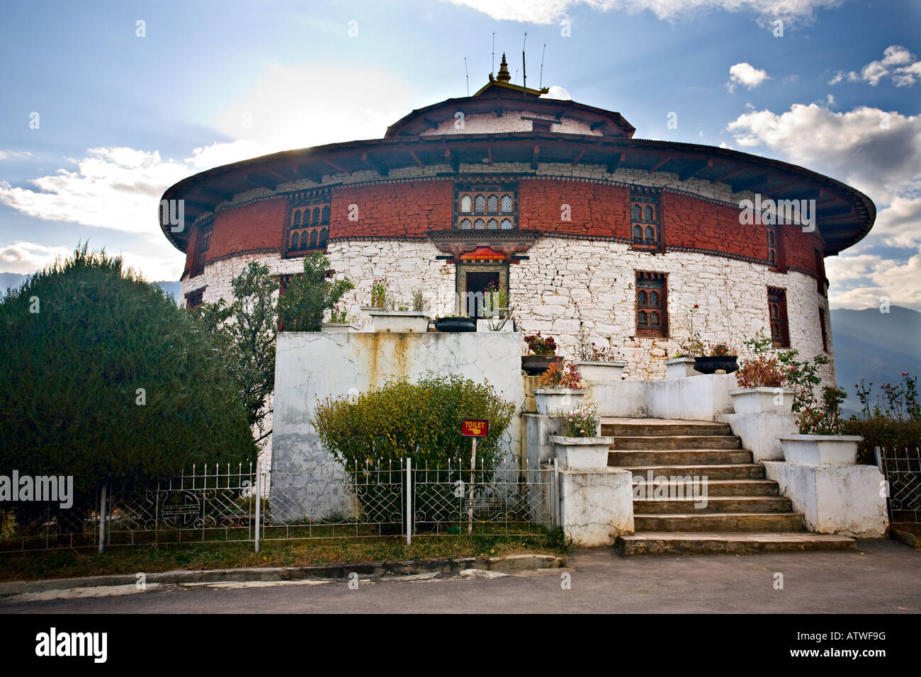 Ta Dzong, Museo Nazionale, Paro, Bhutan, Asia Foto Stock