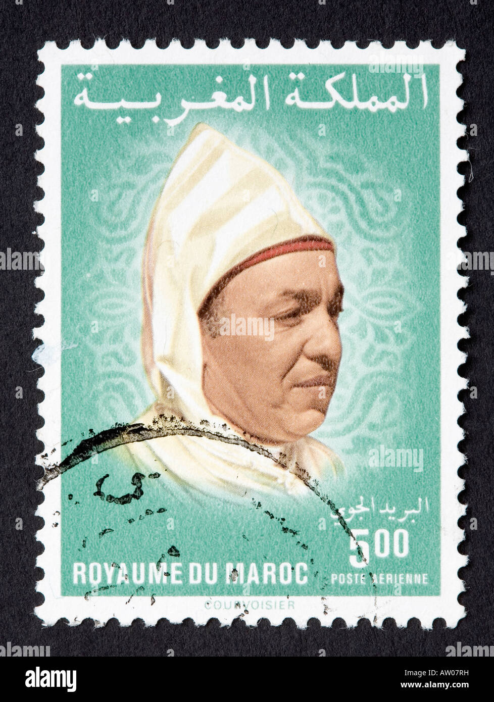 Marocchino francobollo Foto Stock
