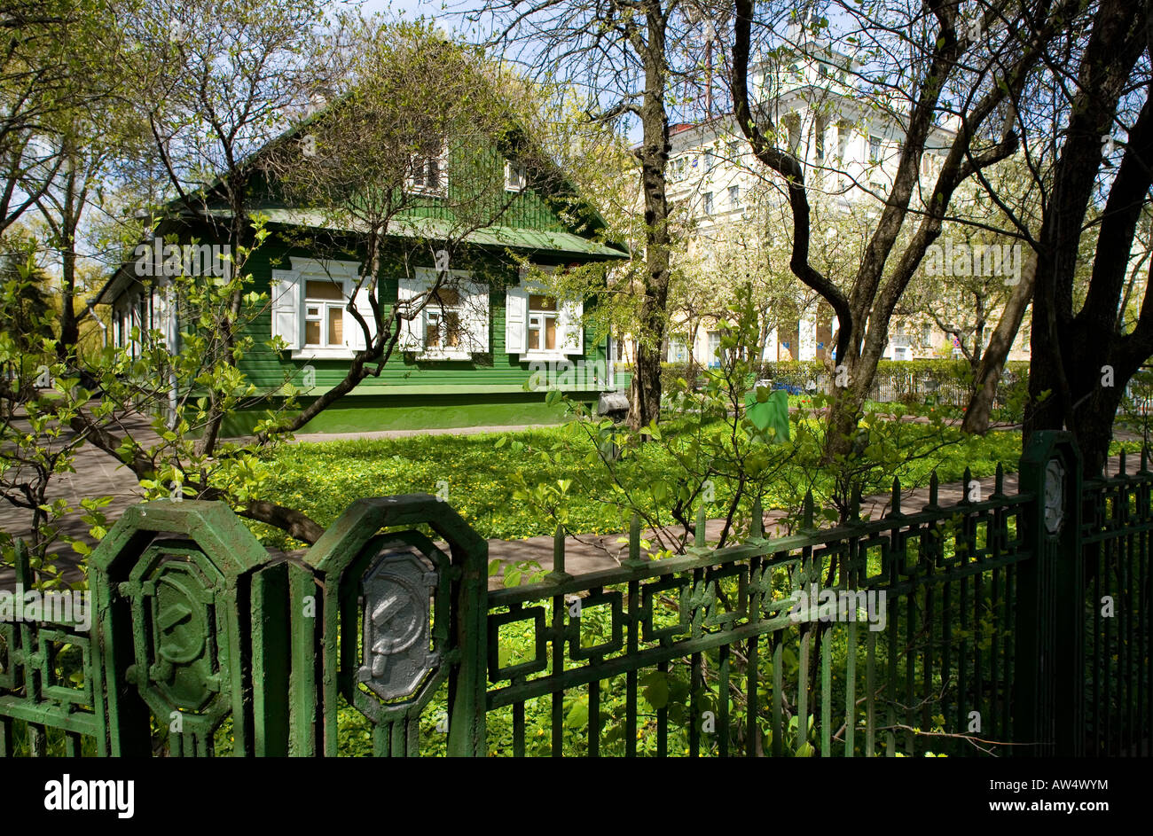 Il primo Congresso dei socialdemocratici russi Workers' Party Museum a Minsk in Bielorussia. Foto Stock