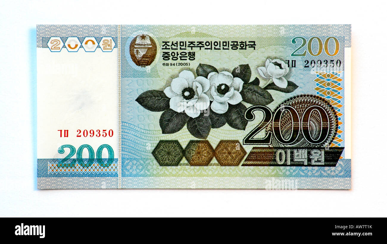 La Corea del Nord ha vinto 200 nota banca Foto Stock