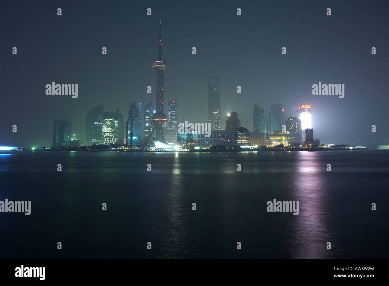 Distretto di Pudong skyline di Shanghai nella Repubblica popolare cinese Repubblica popolare cinese Foto Stock