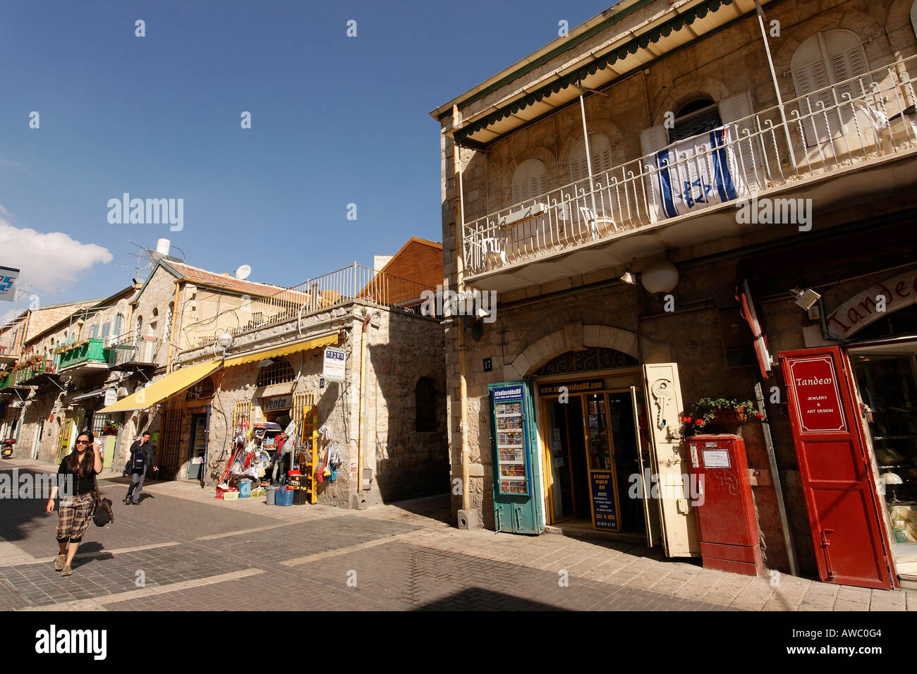 Israele Gerusalemme Nakhalat quartiere Shiva Foto Stock