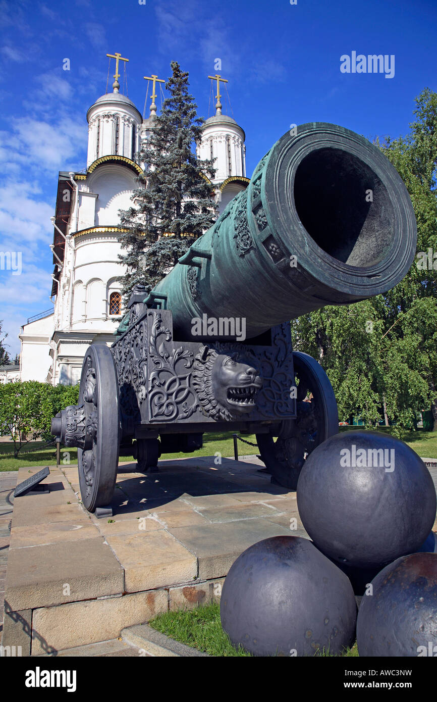 Russia, Mosca, il Cremlino, imperatore (Cannone Zar cannone) Foto Stock