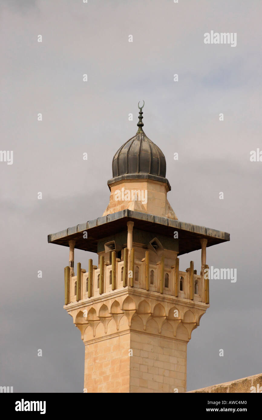 Israele Gerusalemme Haram esh Sharif il minareto della donna s moschea Foto Stock