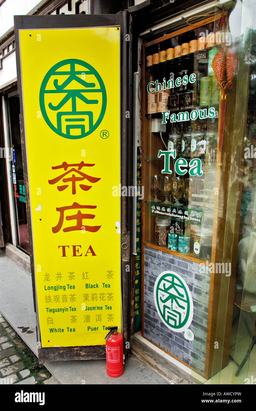 Negozio di tè, la parte vecchia della città, vicino Fangbang Zhonglu, Shanhai, Cina e Asia Foto Stock