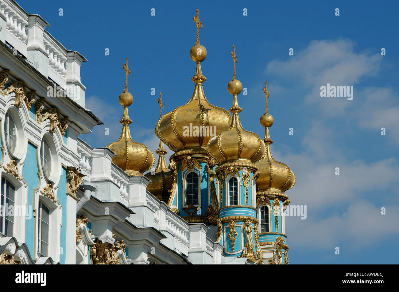 Torri del palazzo di Katharina, Pushkin vicino a San Pietroburgo, Russia Foto Stock