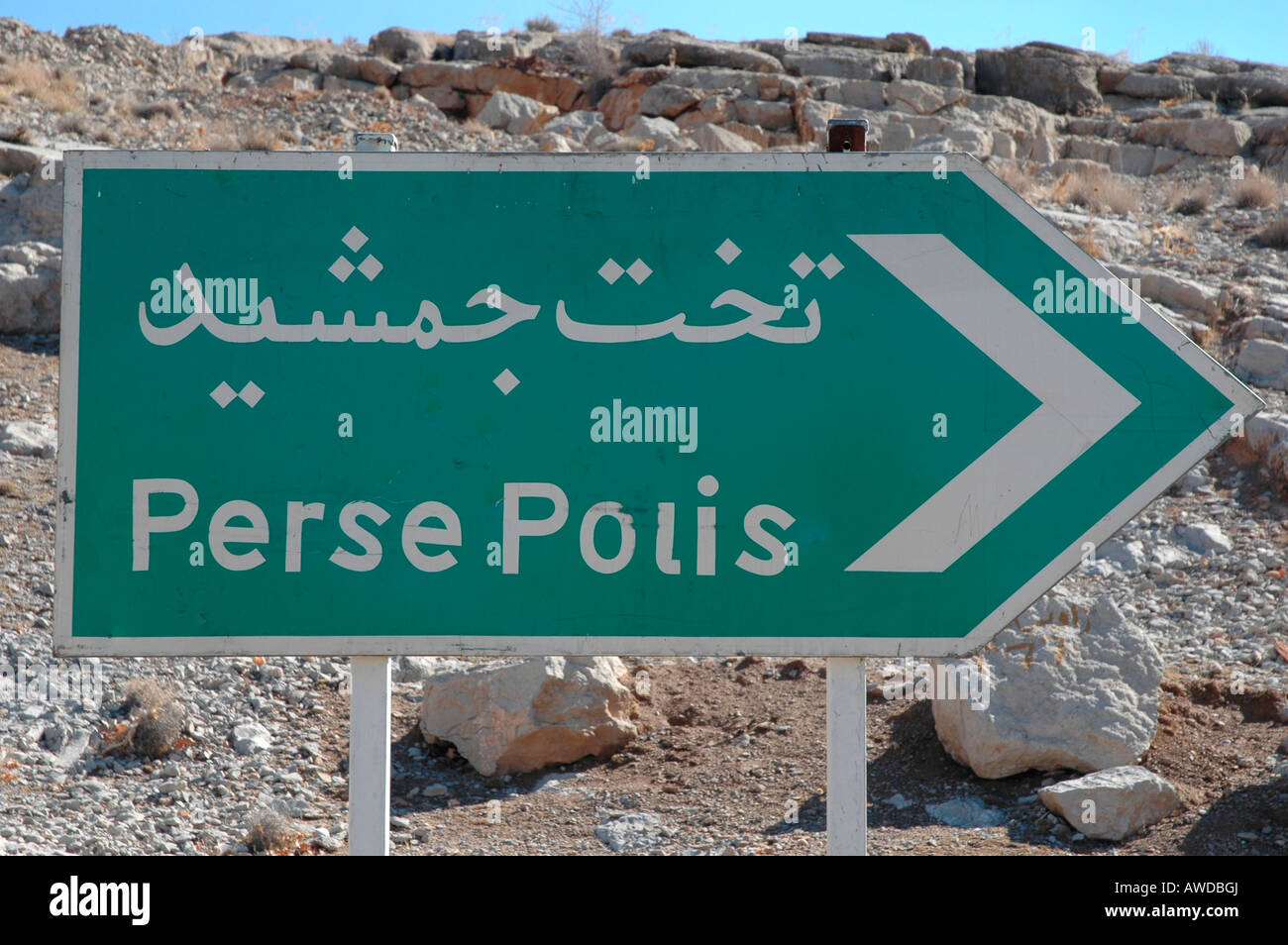 Strada segno, Persepolis, Iran Foto Stock