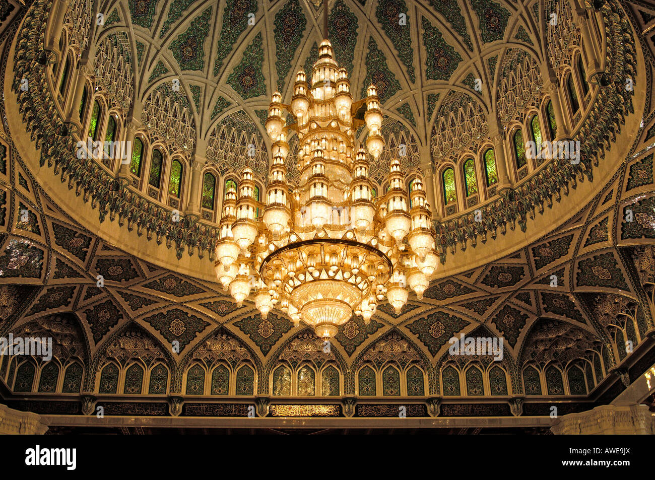 Lampadario realizzato in Germania, Sultan Qaboos moschea, Moscato, il sultanato di Oman, grande lampadario nel mondo, peso 8,5 tonnellate, Foto Stock