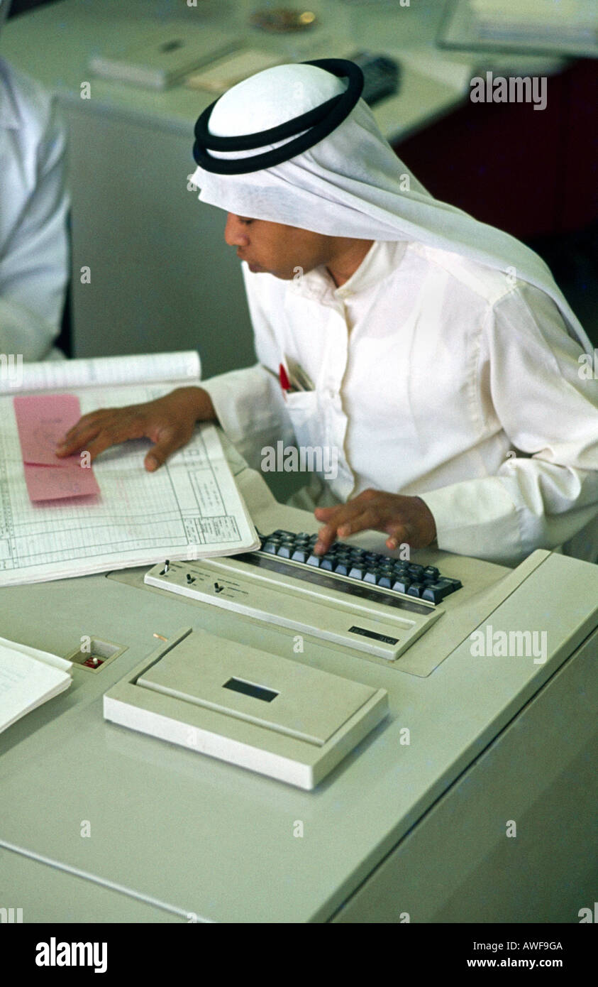 Arabia Saudita studente di college per studiare Foto Stock