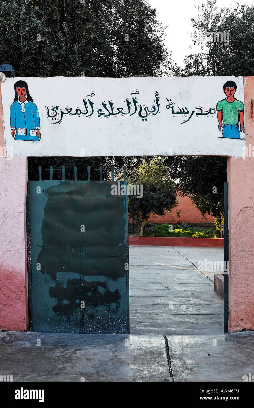 Ingresso di una scuola marocchina, Medina, Marrakech, Marocco, Africa Foto Stock