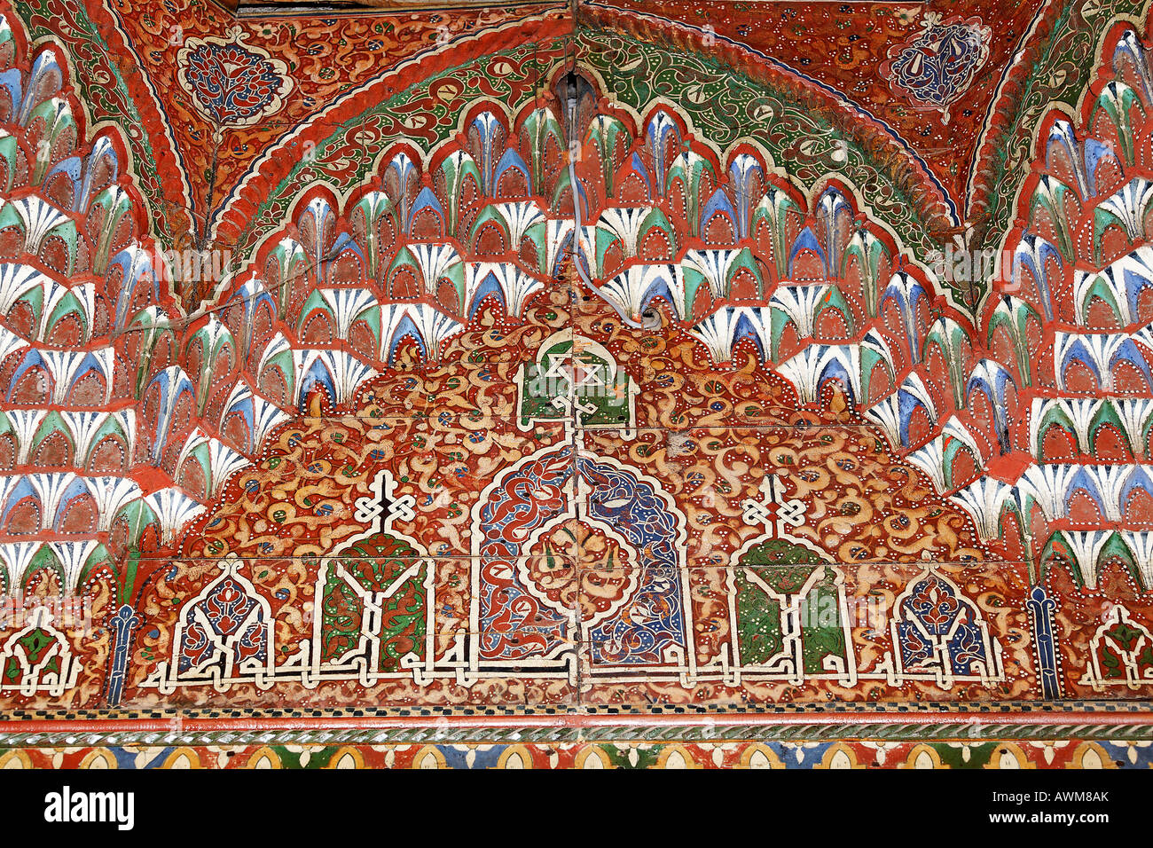Decorazione stalattita colore, Palais de la Bahia, Medina, Marrakech, Marocco, Africa Foto Stock