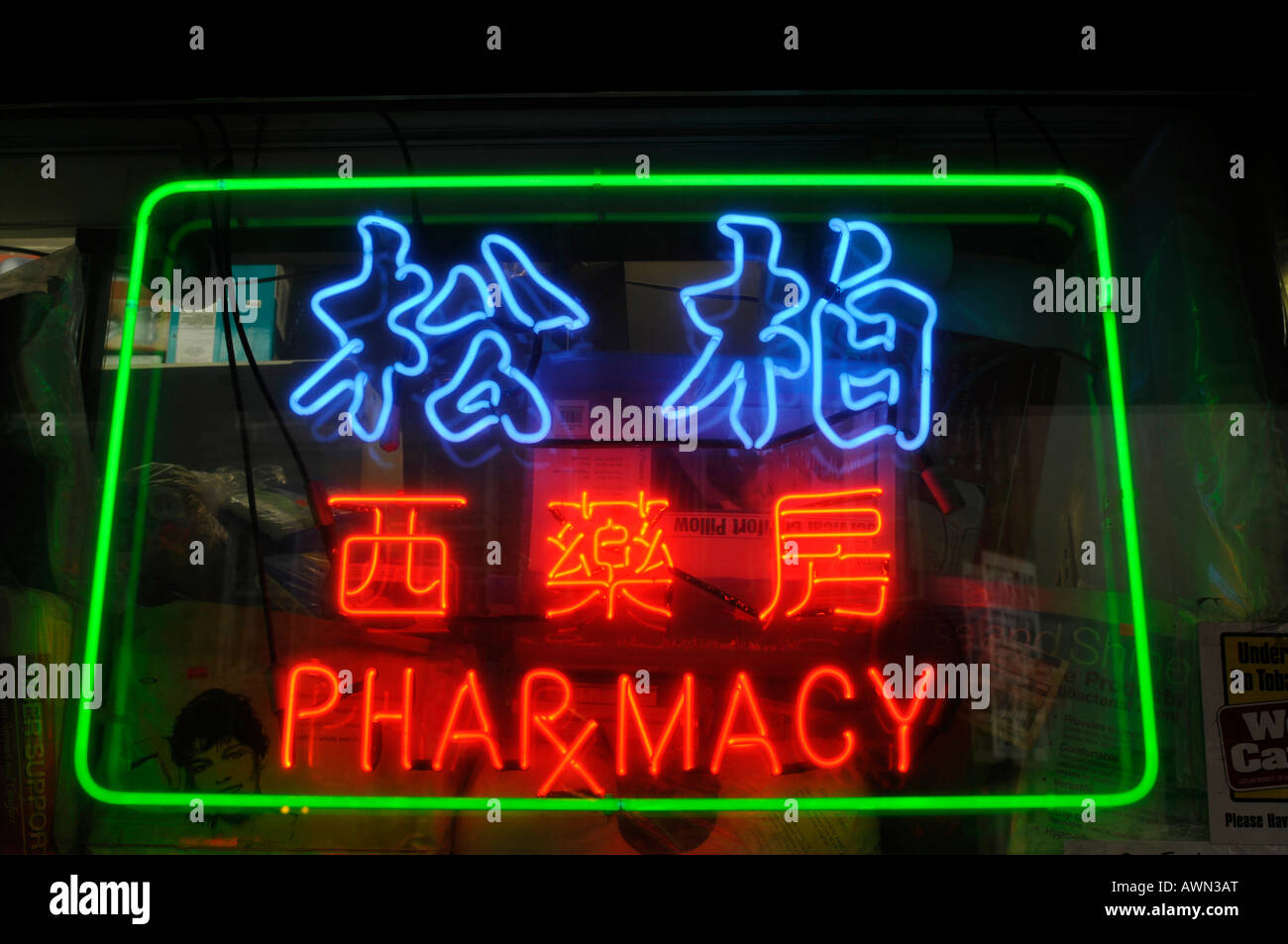 Farmacia, Chinatown, New York, Stati Uniti d'America Foto Stock