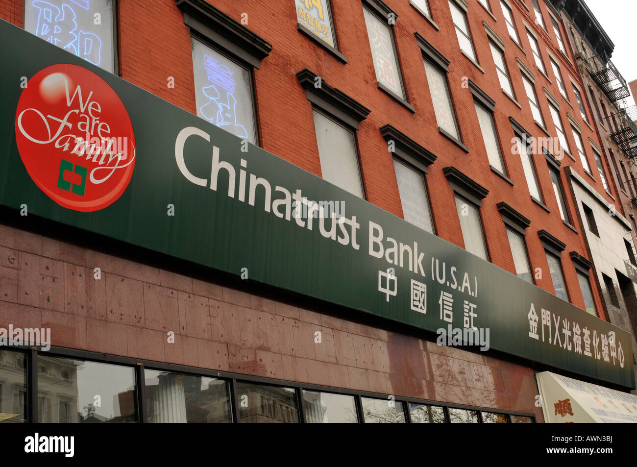 Banca Chinatrust, Chinatown, New York, Stati Uniti d'America Foto Stock
