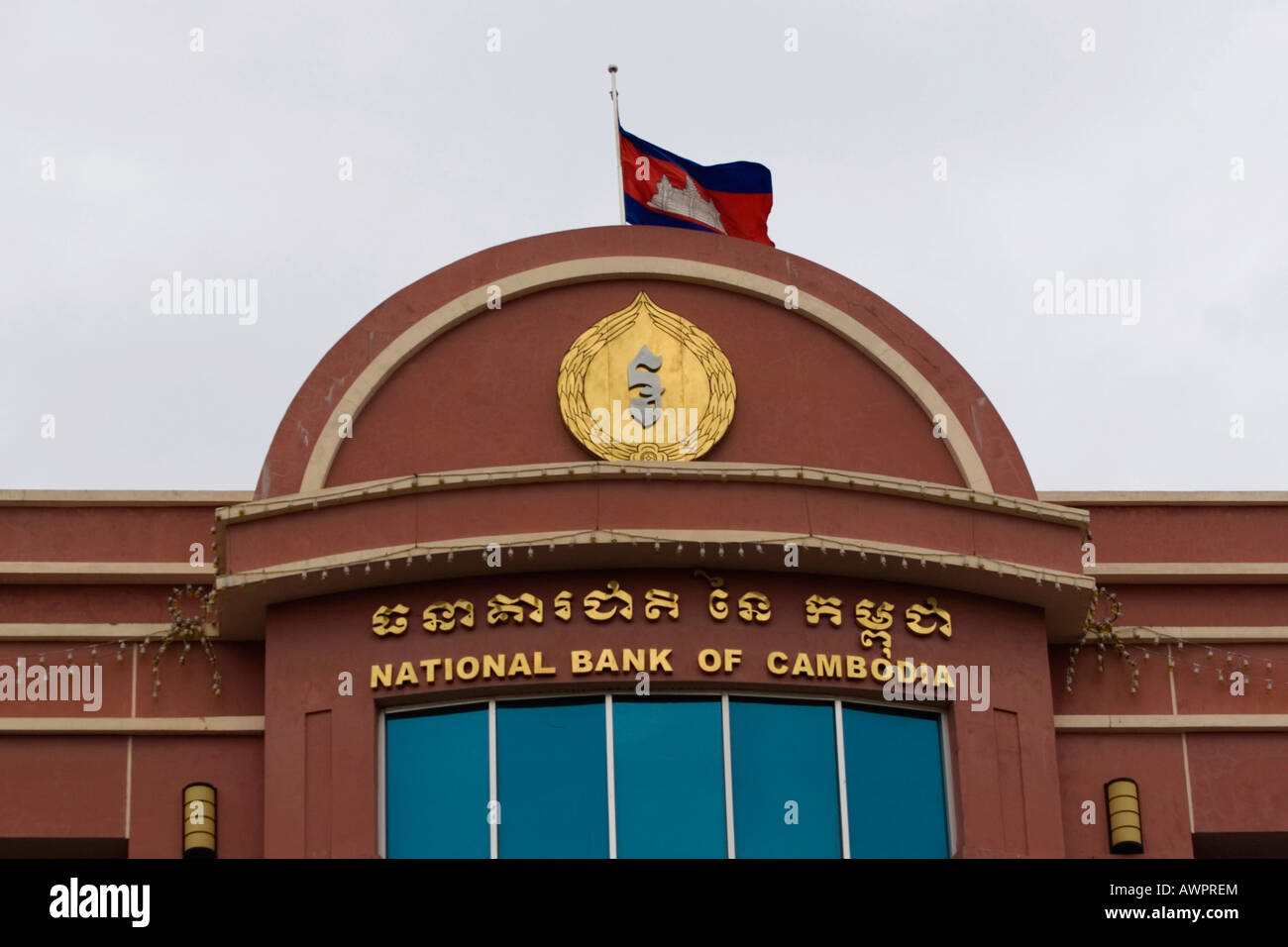 La Banca nazionale di Phnom Penh, Cambogia, Asia Foto Stock