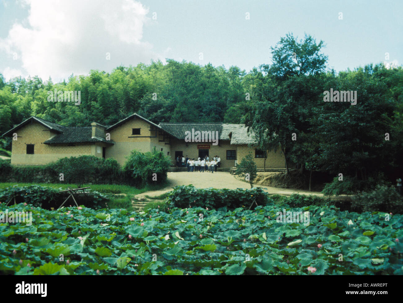 Luogo di nascita di Mao Zedong in Shaoshan nel 1976 Foto Stock