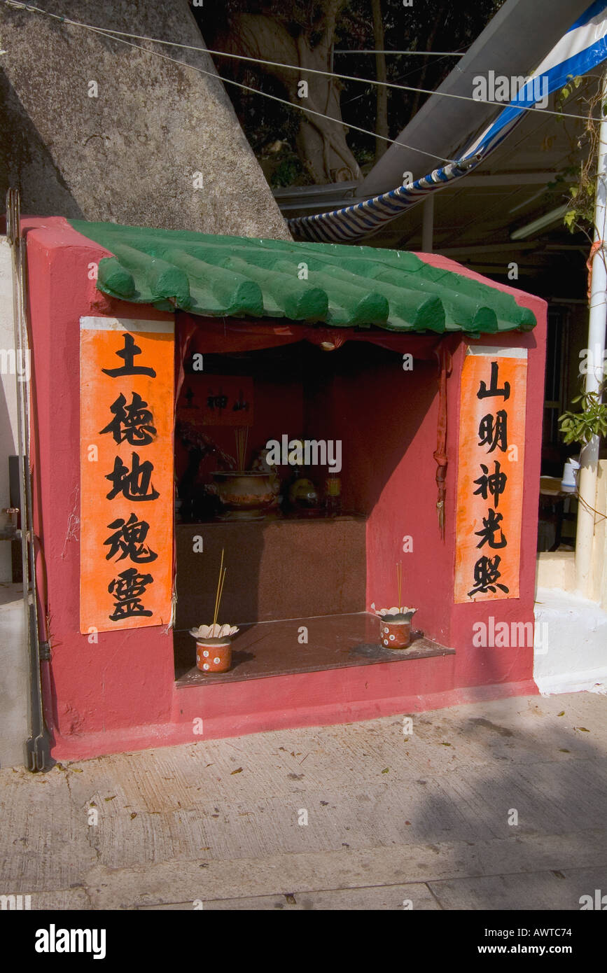 Dh STANLEY HONG KONG il Tempio di Tin Hau santuario sulla strada lungomare lato strada principale taoiste Foto Stock