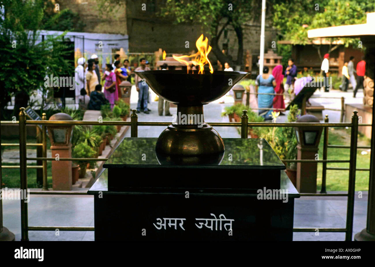 Massacro di Amritsar (13 aprile 1919) Memorial, Amritsar Punjab, India, Asia Foto Stock