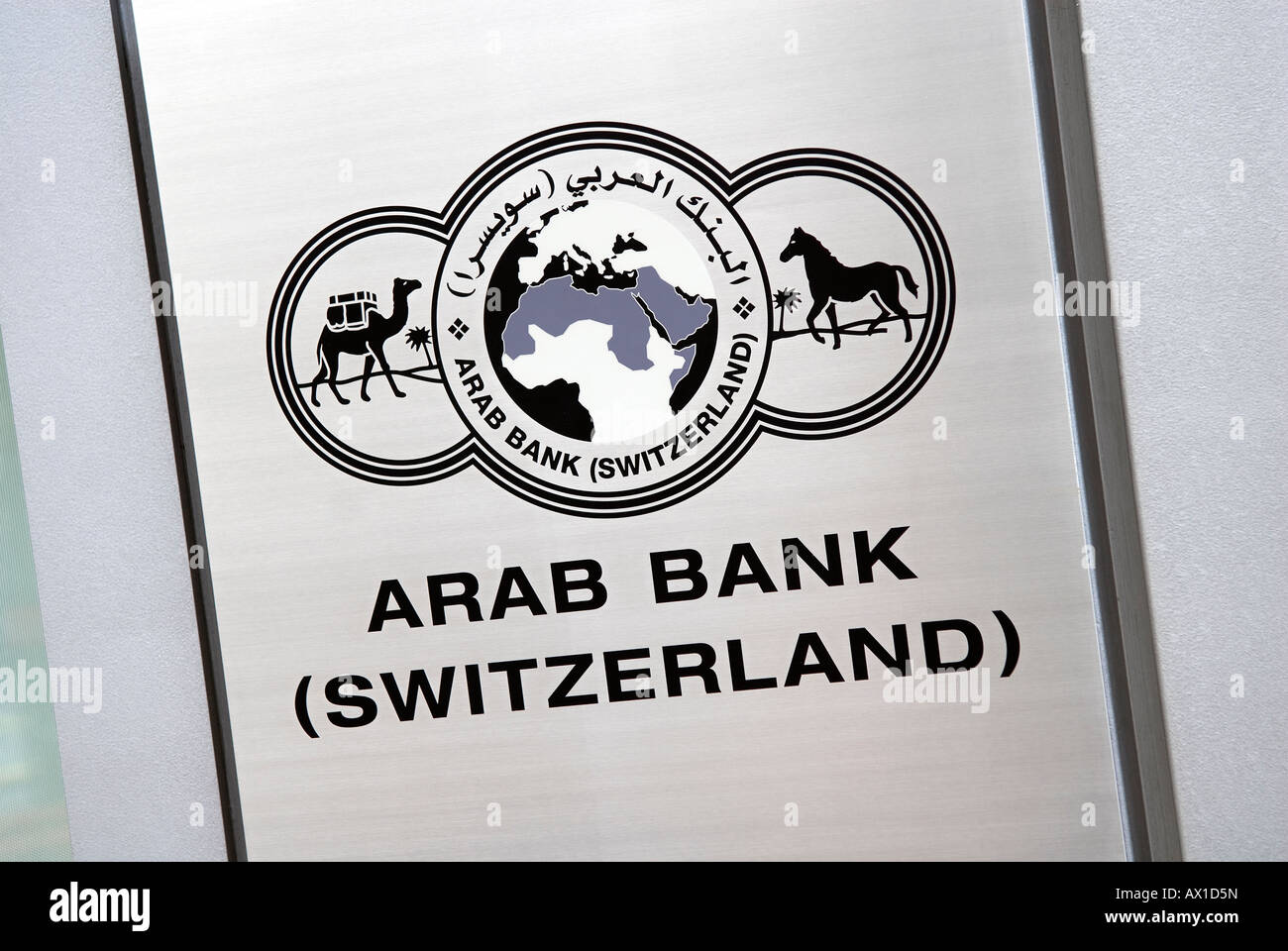 Banca araba, Ginevra, Svizzera Foto Stock