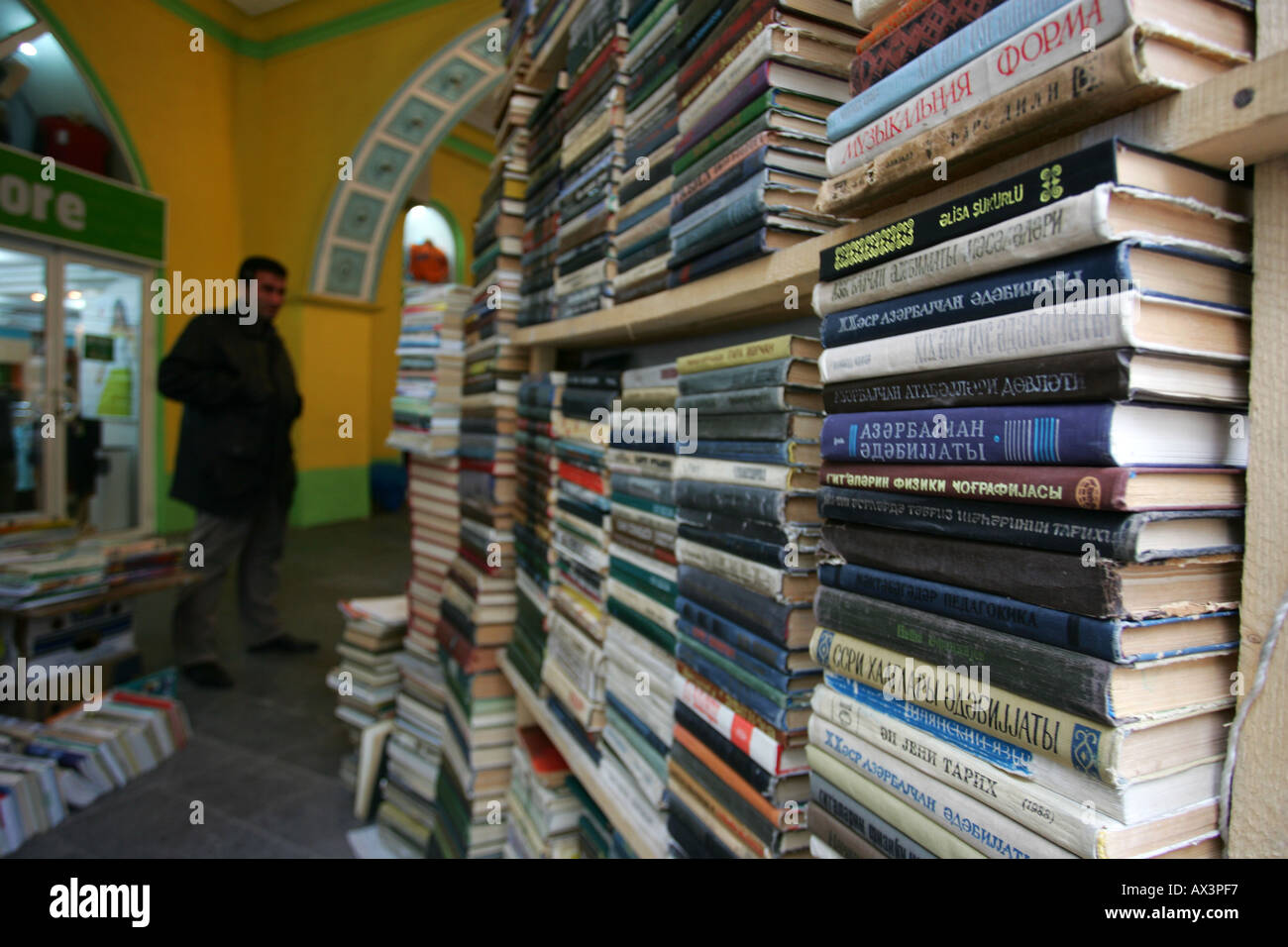 Di seconda mano book store a Baku Azerbaigian Foto Stock
