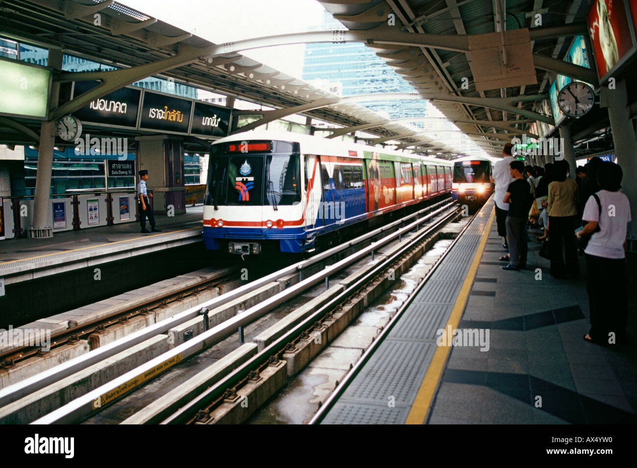 La stazione della metropolitana di Bangkok in Thailandia. Foto Stock