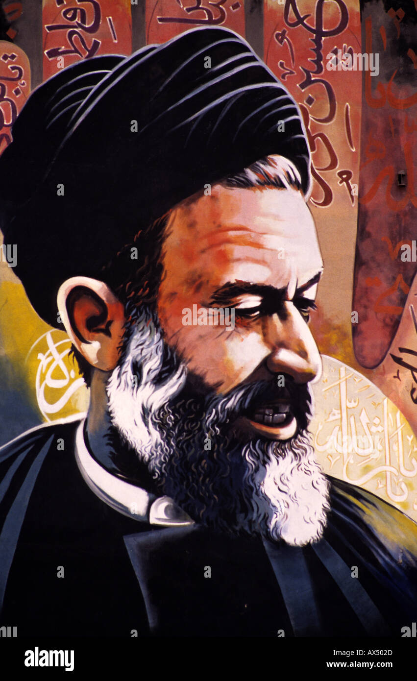Iran Teheran Ayatollah Khomeini pittura murale Foto Stock