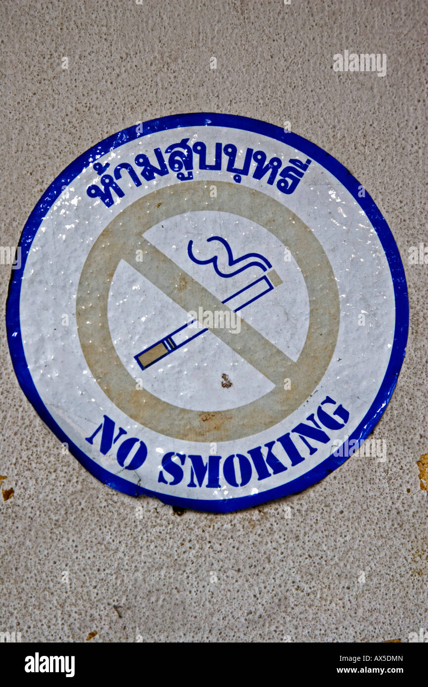 Segno - non fumare - Tailandia Foto Stock