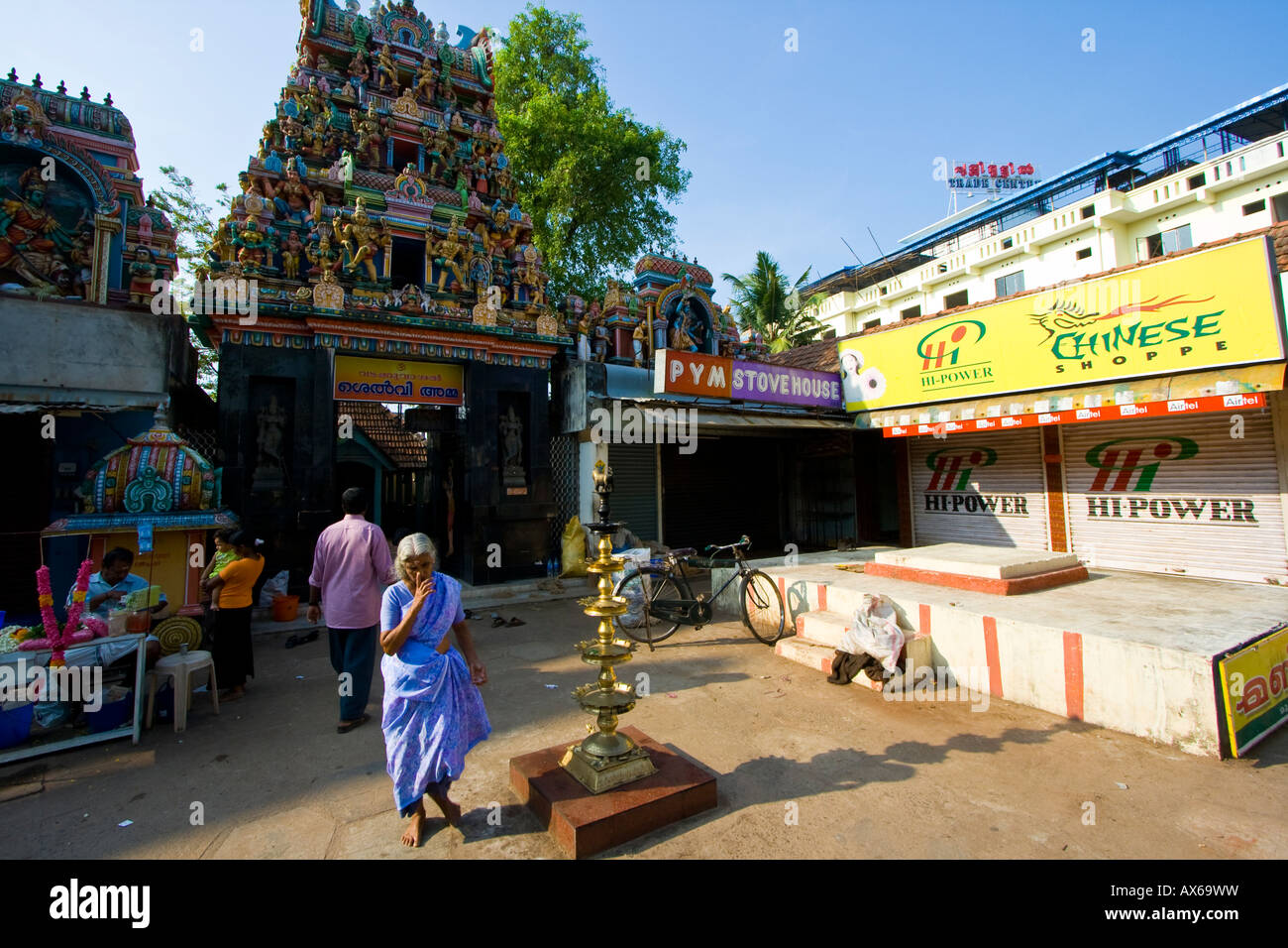 Tempio indù di Alleppey India Foto Stock