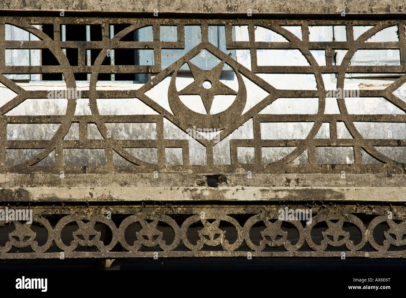Architettura islamica in dettaglio Mattancherry Cochin India Foto Stock