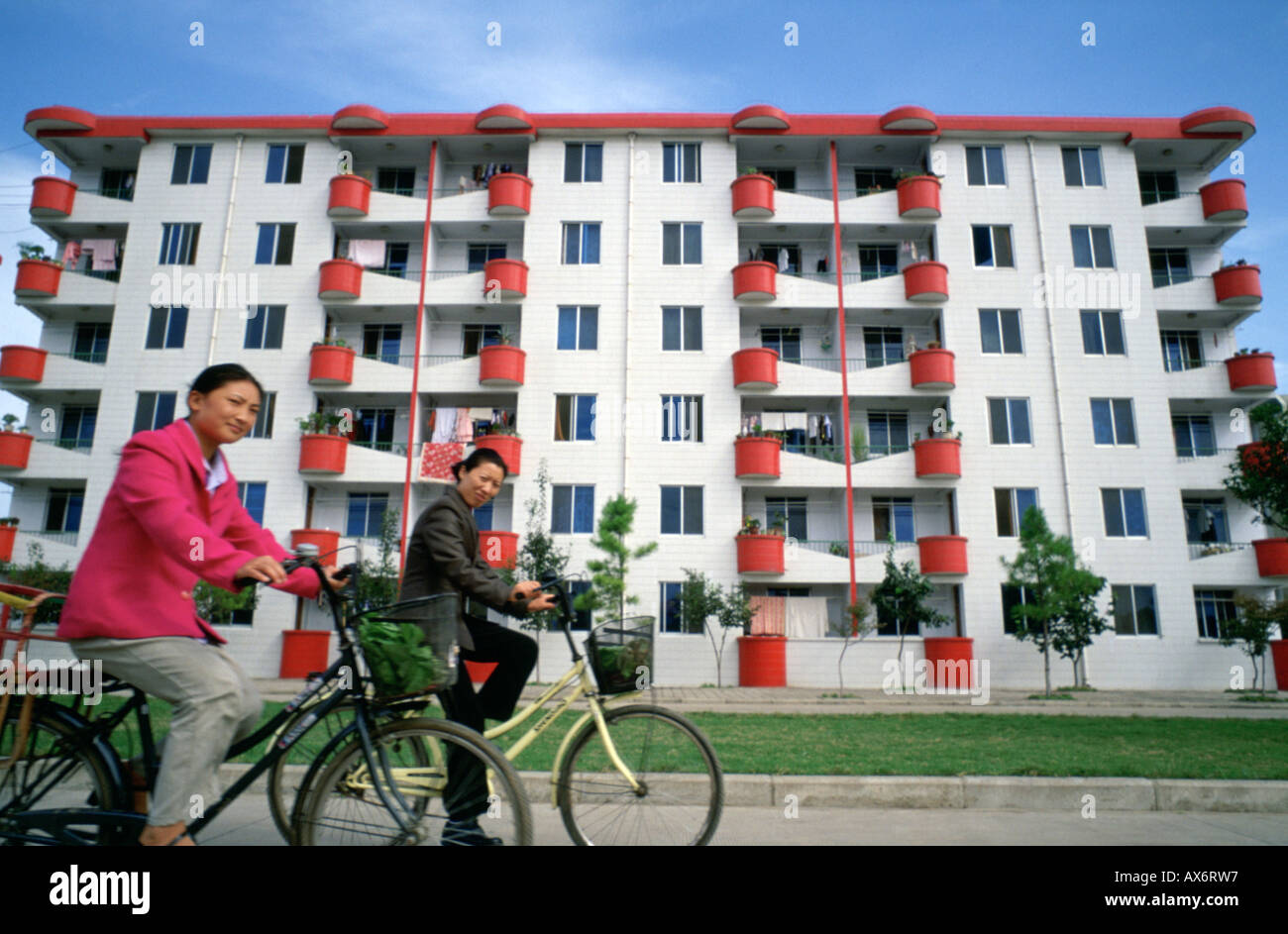 Nanjie village è una piccola città industriale in hunan che è comunista e funziona come un collettivo Foto Stock