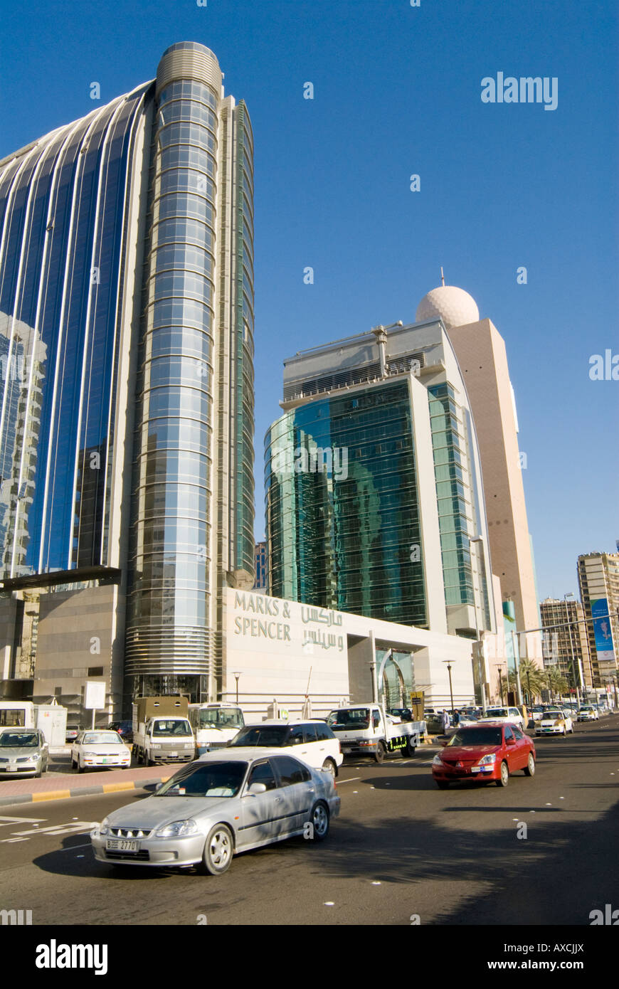 Fotouh Khair al centro di Abu Dhabi Foto Stock