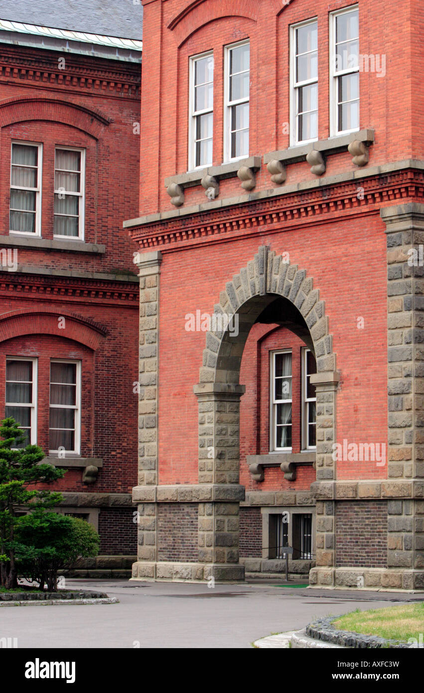 Il vecchio governo Hokkaido edificio Sapporo Giappone Foto Stock