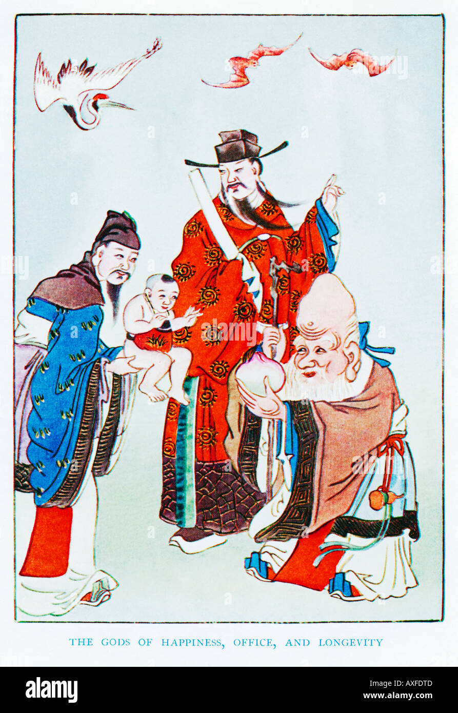 Gli dèi di felicità Ufficio e longevità Fu Shen Tsai Shen Shou Hsing 1920s illustrazione di un artista cinese Foto Stock