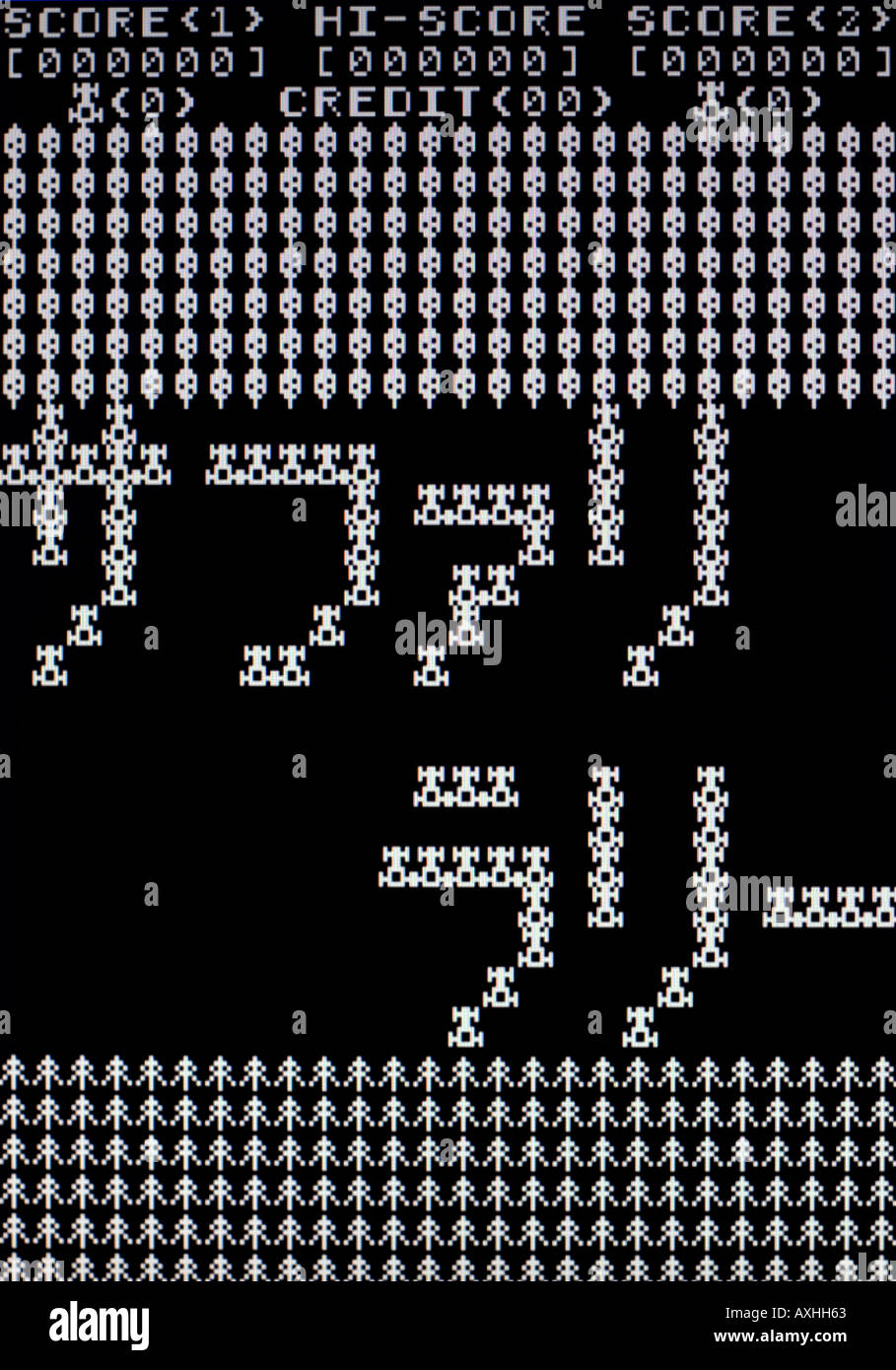 Rally Safari SNK Shin Nihon Kikaku 1979 Vintage videogioco arcade di screen shot - solo uso editoriale Foto Stock