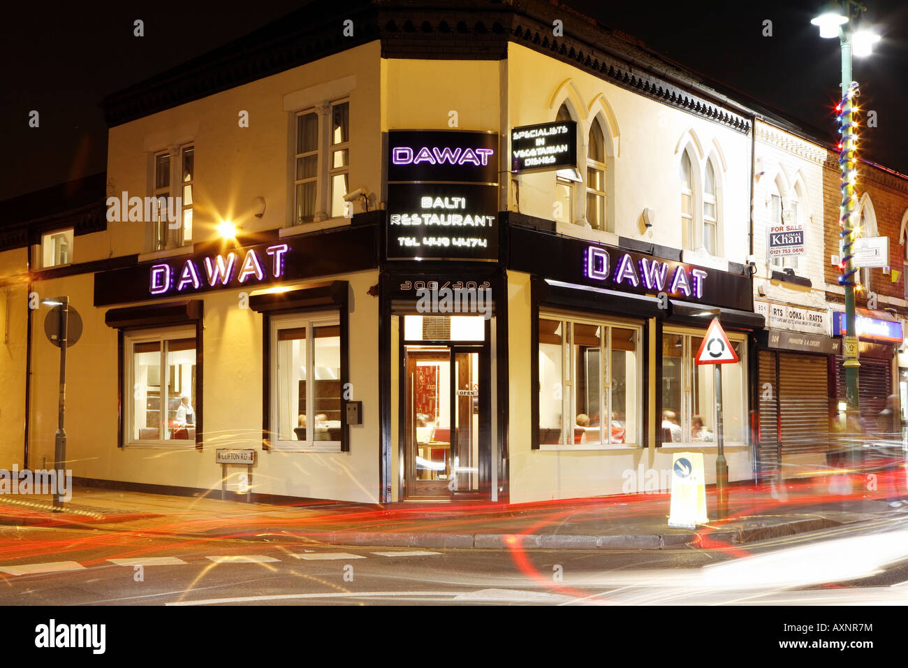 Dawat balti ristorante in Birmingham Foto Stock