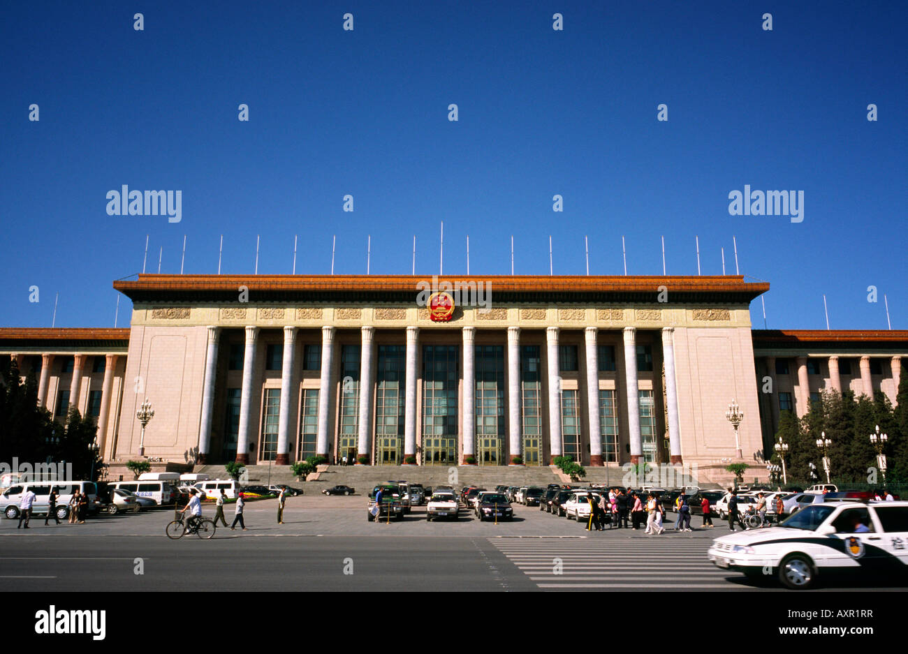 Grande Sala del Popolo a Piazza Tiananmen nella capitale cinese di Pechino. Foto Stock